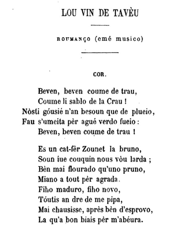 « Lou vin de Tavèu », chanson à boire de Castil-Blaze, alias François-Henri-Joseph Blaze (1784-1857)