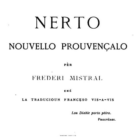 Nerto.jpg Nerto.jpg