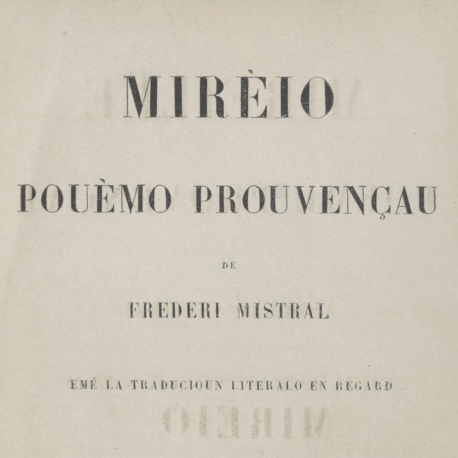 mireio.jpg mireio.jpg